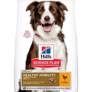 Hills Science Plan Chicken Adult 1+, Healthy Mobility, Medium Breed, Dry Dog Food - 2.5Kg