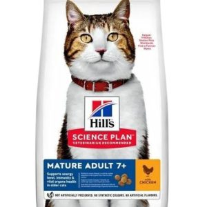 Hills Science Plan Chicken Mature Adult 7+ Dry Cat Food - 1.5kg