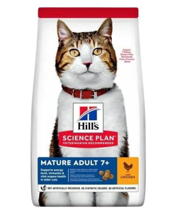 Hills Science Plan Chicken Mature Adult 7+ Dry Cat Food - 1.5kg